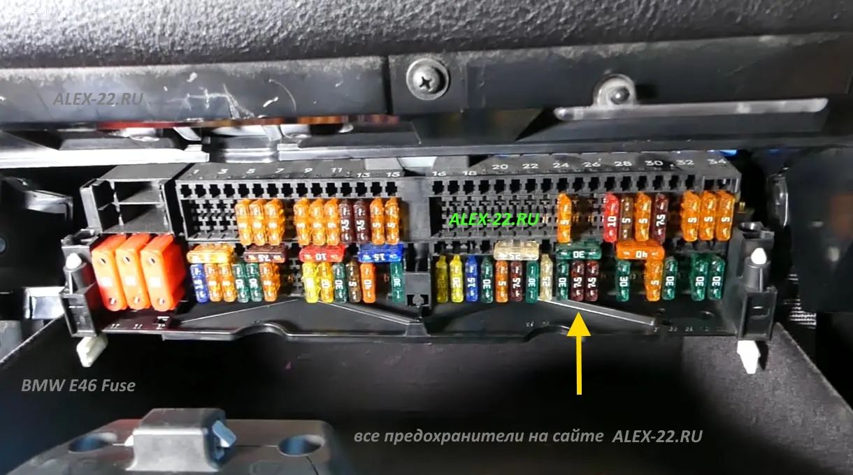 bmw e46 fuses heater valve location, предохранитель крана печки бмв е46, how find in bmw e46 heater control valve fuse