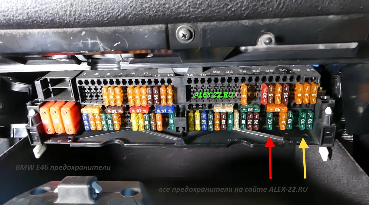 bmw e46 fuses power seat location, предохранители электроривода сидений бмв е46