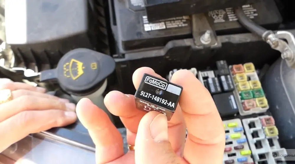 ford 9l2t-14b192-aa реле