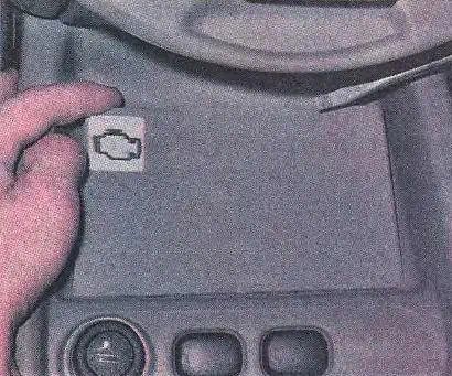 kalina где диагностика