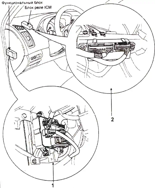 Киа seed 1 поколения, 2006, 2007, 2008, 2009, 2010, 2011, 2012 года выпуска, схема предохранителей в салоне