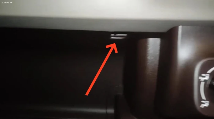 toyota passo fuse box cover